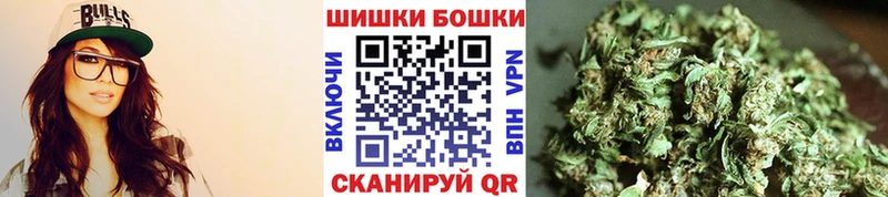 Хочу наркоту Саранск Кокаин  Каннабис  A-PVP  Гашиш  Меф 