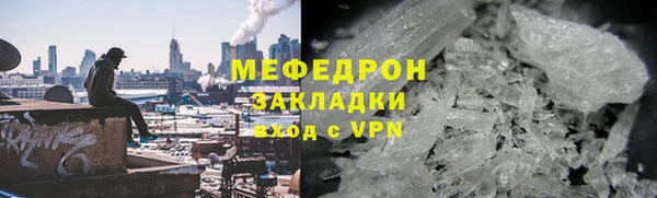 mdpv Богданович