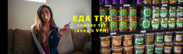 крисы Осташков