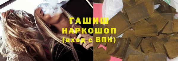 меф Нефтегорск