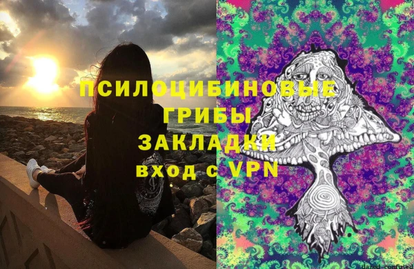 марихуана Наволоки