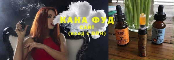 mdpv Навашино