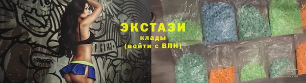 меф Рославль