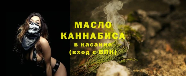 mdpv Навашино