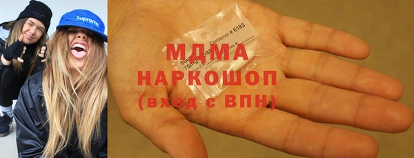 эйфоретик Сатка