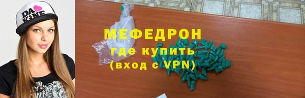марихуана Наволоки