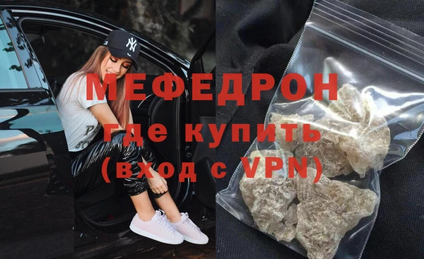 марихуана Наволоки