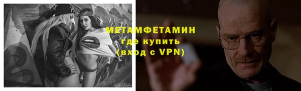 mdpv Навашино
