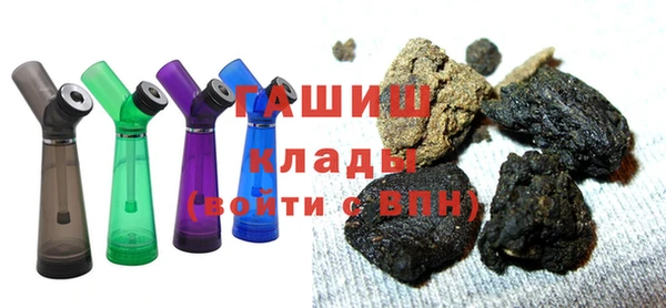 мефедрон мука Нефтекумск