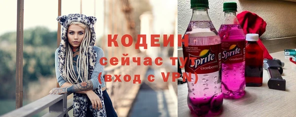 mdpv Навашино