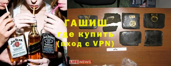 герыч Россошь