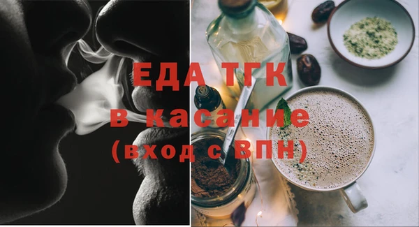 крисы Осташков