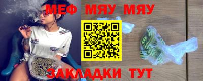 метадон Бугуруслан