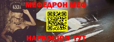 COCAINE Кулебаки