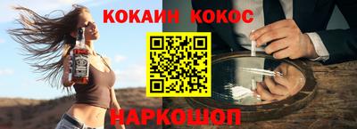 прущая мука Кумертау