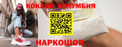 ALPHA PVP Будённовск