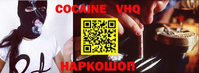 каннабис Кунгур