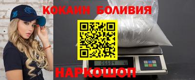 метадон Бугуруслан