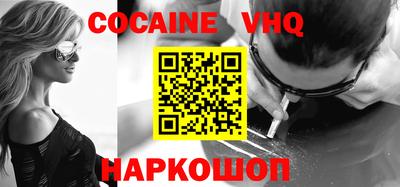 каннабис Кунгур
