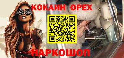 каннабис Кунгур