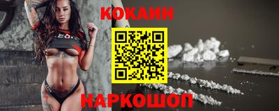 каннабис Кунгур