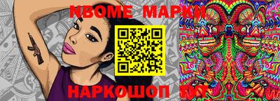 ALPHA PVP Будённовск