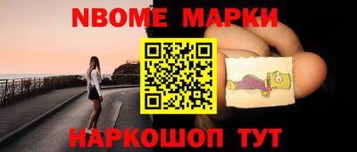 COCAINE Кулебаки