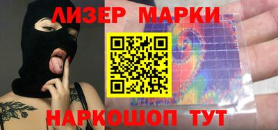 COCAINE Кулебаки