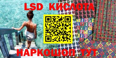прущая мука Кумертау