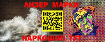 ALPHA PVP Будённовск