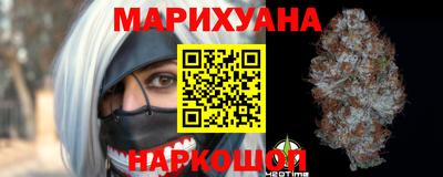 прущая мука Кумертау