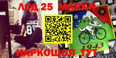 прущая мука Кумертау