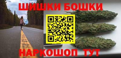 таблы Бузулук