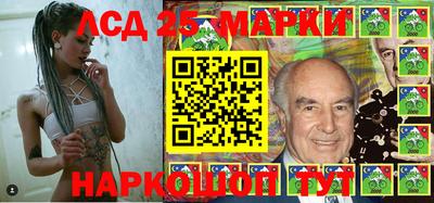 прущая мука Кумертау
