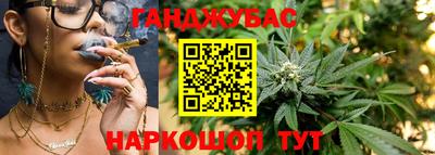 метадон Бугуруслан