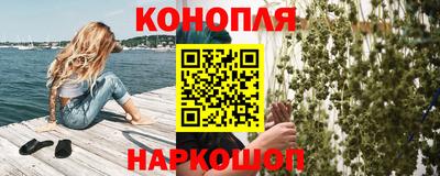 прущая мука Кумертау