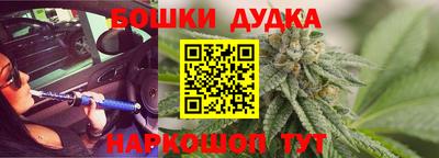 прущая мука Кумертау