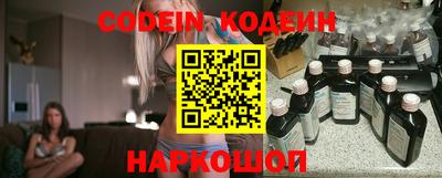 прущая мука Кумертау