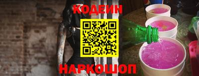 каннабис Кунгур