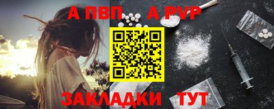 метадон Бугуруслан