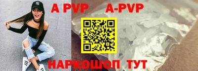 COCAINE Кулебаки