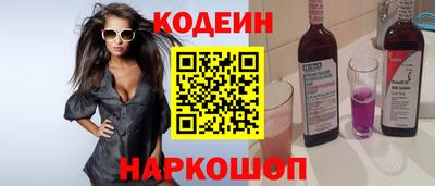прущая мука Кумертау