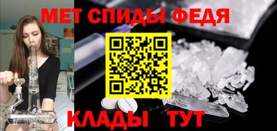 COCAINE Кулебаки
