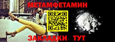 COCAINE Кулебаки