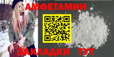 COCAINE Кулебаки