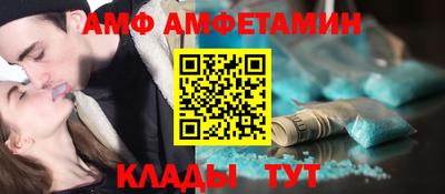 COCAINE Кулебаки