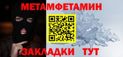 COCAINE Кулебаки