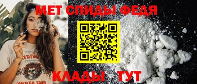 COCAINE Кулебаки
