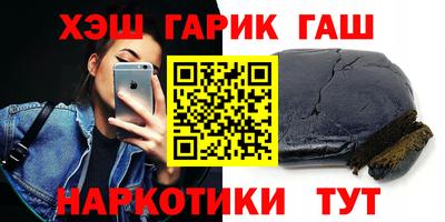 прущая мука Кумертау