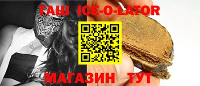 таблы Бузулук